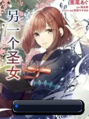 日韩无码 APP 界面